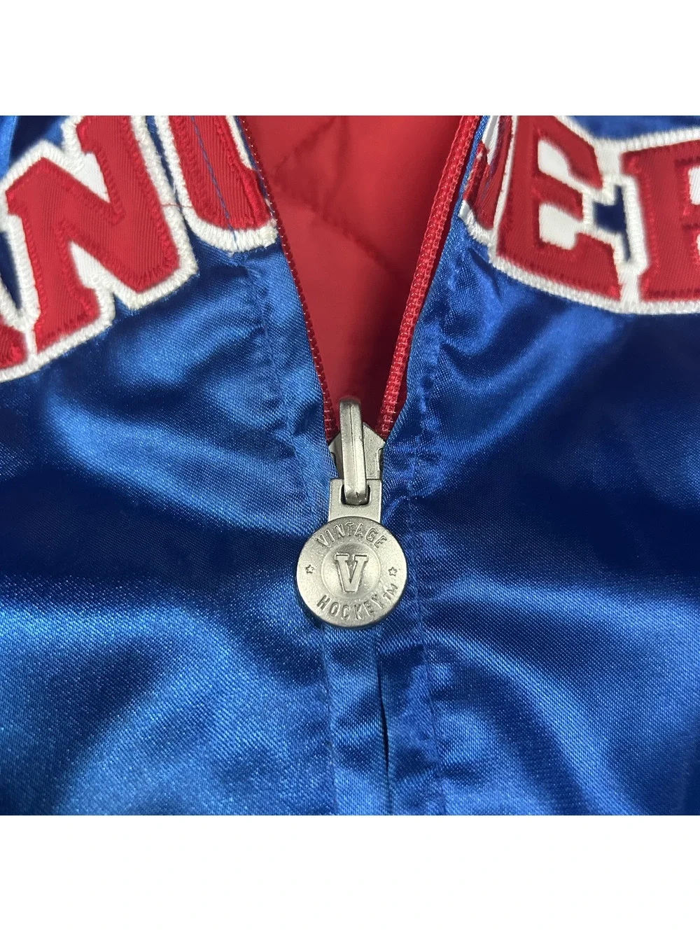 Vintage G-III Sports by Carl Banks NHL NY Rangers Blue Varsity Jacket Youth L